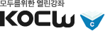 KOCW College