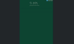 기초 앙상블의 이해